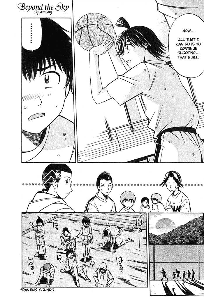 Fight no Akatsuki Chapter 18 page 14 - Chapter 18