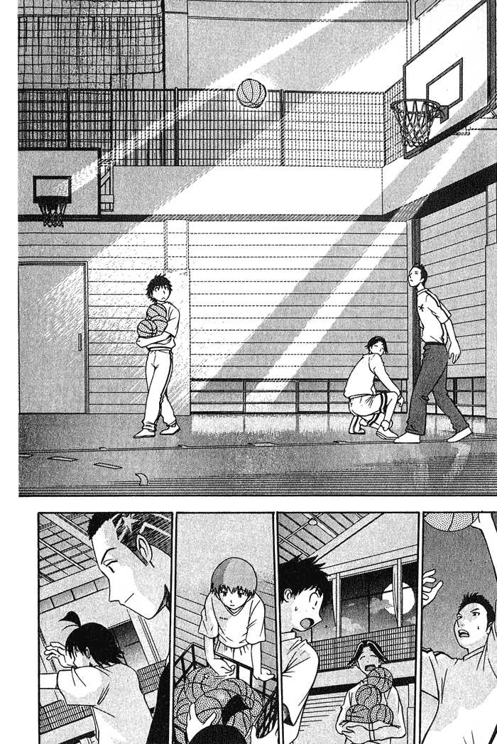 Fight no Akatsuki Chapter 18 page 18 - Chapter 18