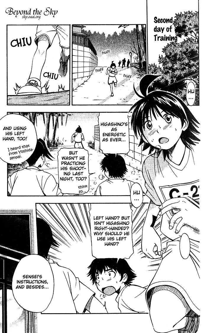 Fight no Akatsuki Chapter 18 page 6 - Chapter 18