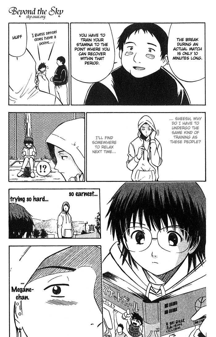 Fight no Akatsuki Chapter 18 page 9 - Chapter 18