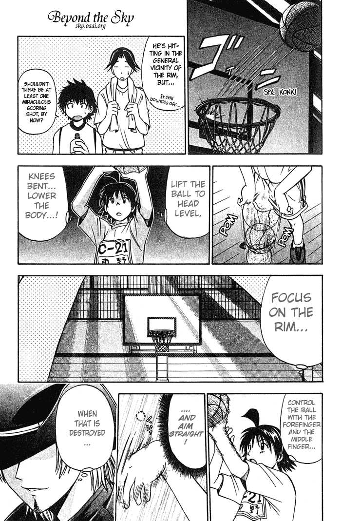 Fight no Akatsuki Chapter 19 page 12 - Chapter 19