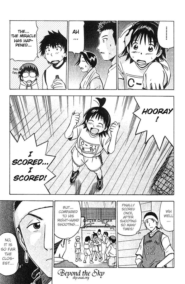 Fight no Akatsuki Chapter 19 page 14 - Chapter 19