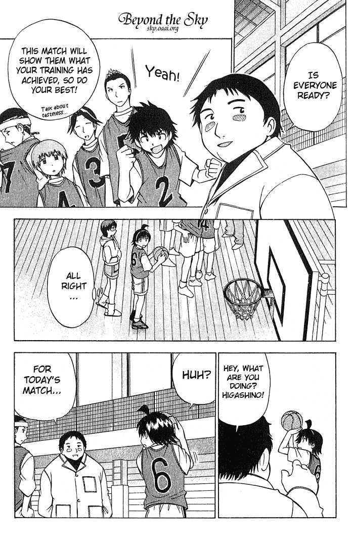 Fight no Akatsuki Chapter 19 page 18 - Chapter 19
