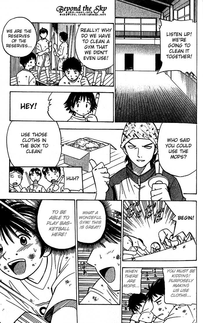 Fight no Akatsuki Chapter 2 page 4 - Chapter 2