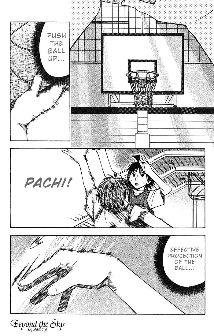 Fight no Akatsuki Chapter 20 page 15 - Chapter 20