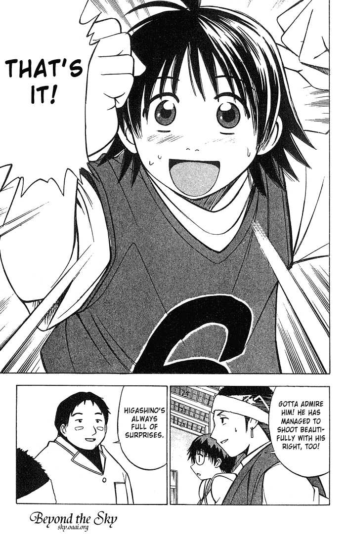 Fight no Akatsuki Chapter 20 page 18 - Chapter 20