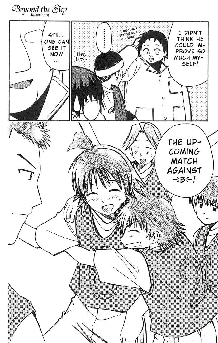 Fight no Akatsuki Chapter 20 page 19 - Chapter 20