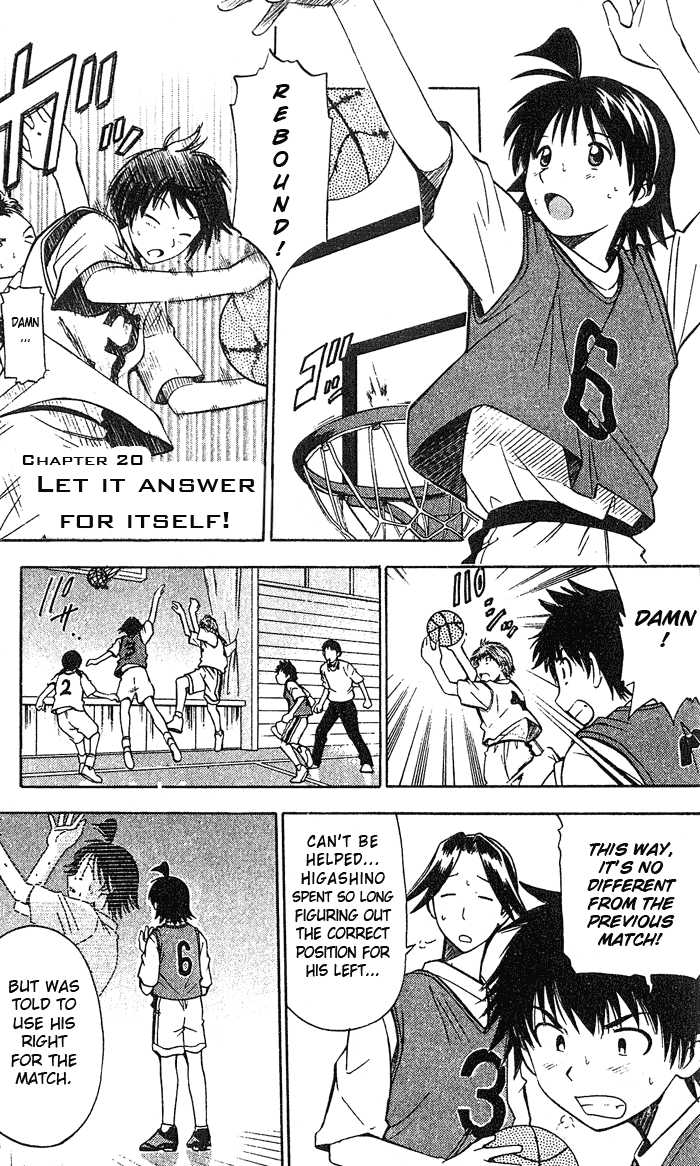 Fight no Akatsuki Chapter 20 page 2 - Chapter 20