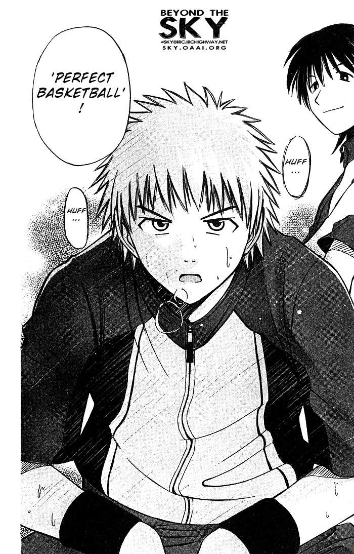 Fight no Akatsuki Chapter 21 page 19 - Chapter 21