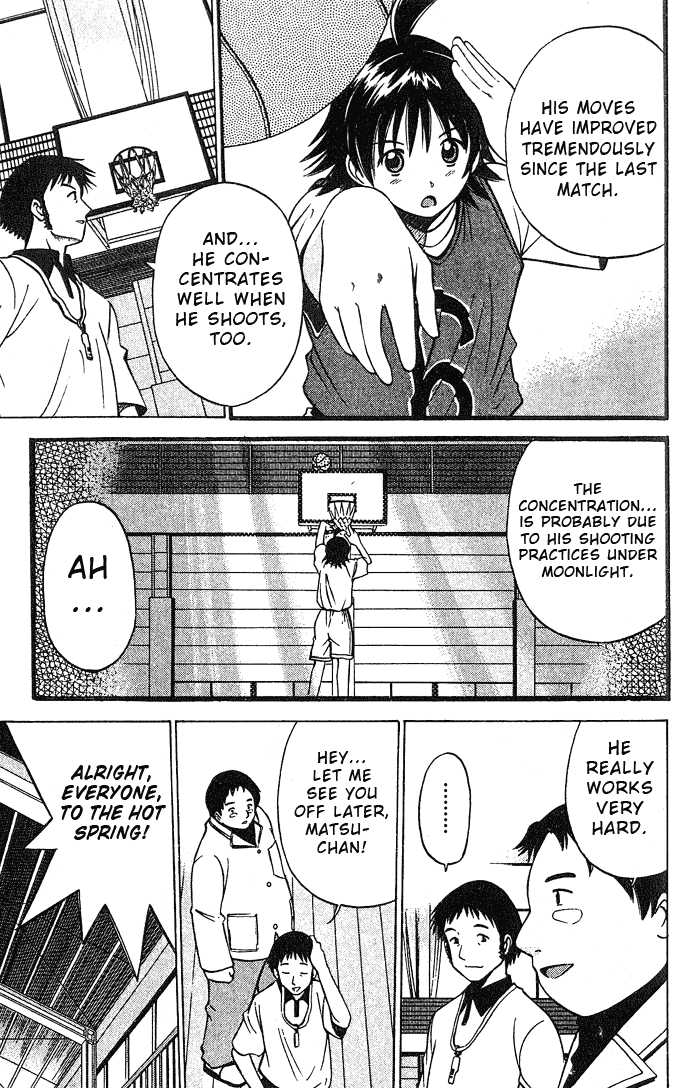 Fight no Akatsuki Chapter 21 page 4 - Chapter 21