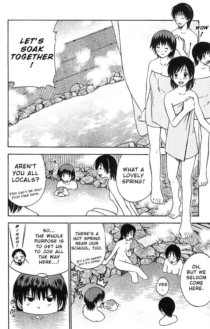 Fight no Akatsuki Chapter 21 page 5 - Chapter 21