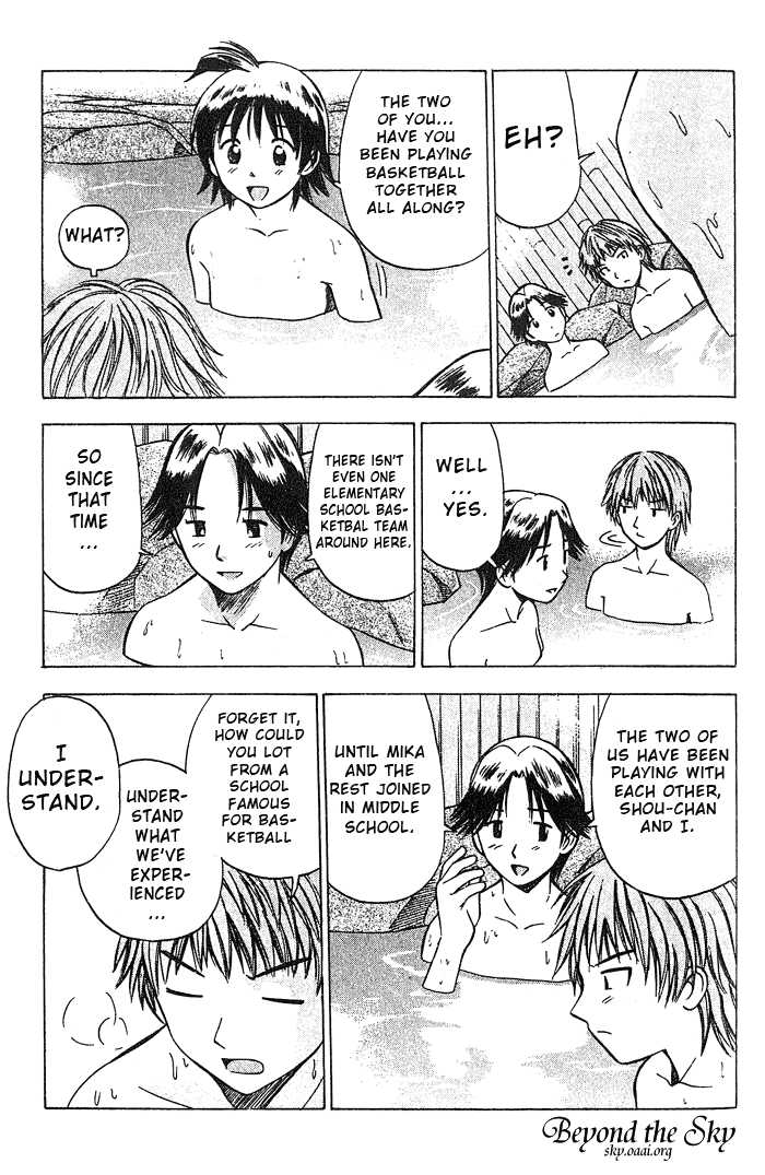 Fight no Akatsuki Chapter 21 page 8 - Chapter 21