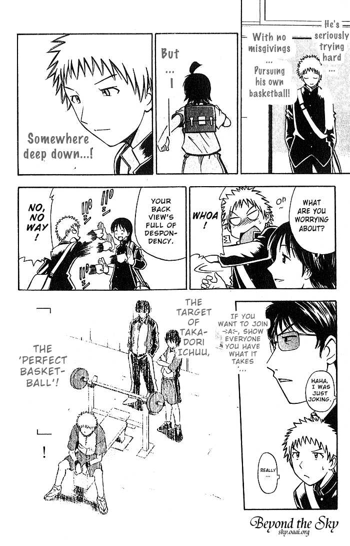 Fight no Akatsuki Chapter 22 page 11 - Chapter 22
