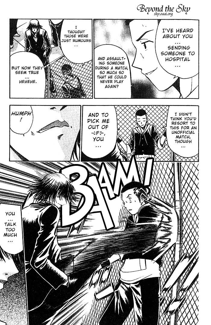 Fight no Akatsuki Chapter 22 page 14 - Chapter 22