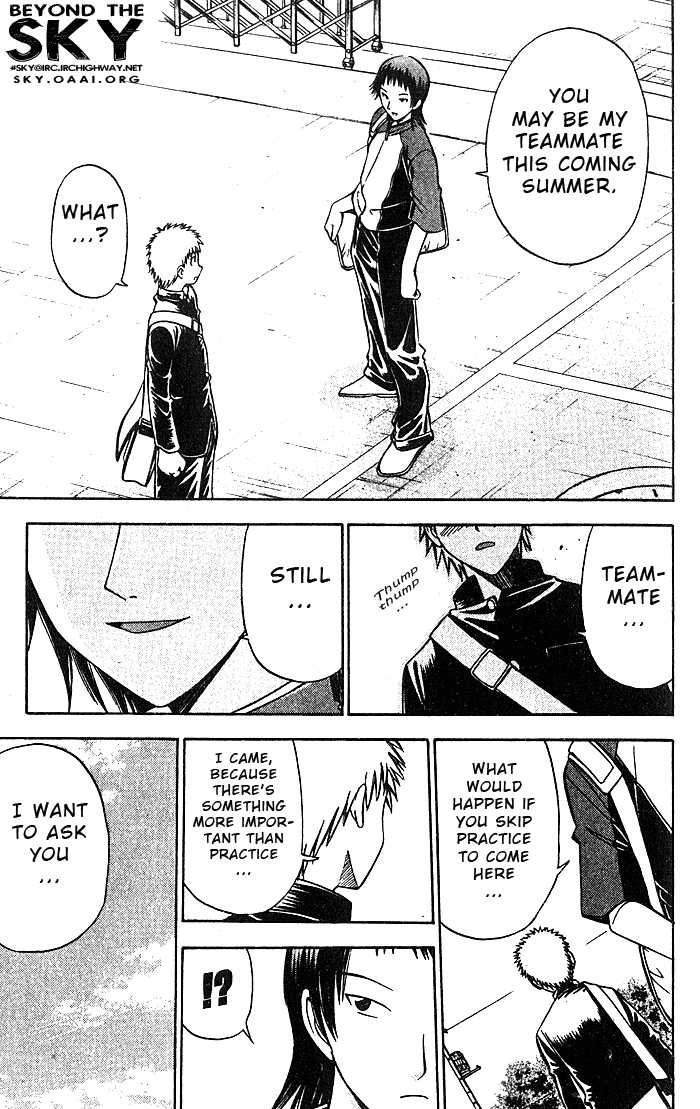 Fight no Akatsuki Chapter 22 page 18 - Chapter 22