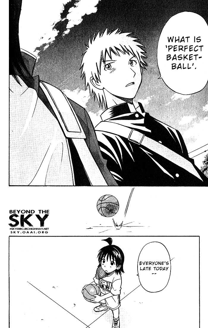 Fight no Akatsuki Chapter 22 page 19 - Chapter 22