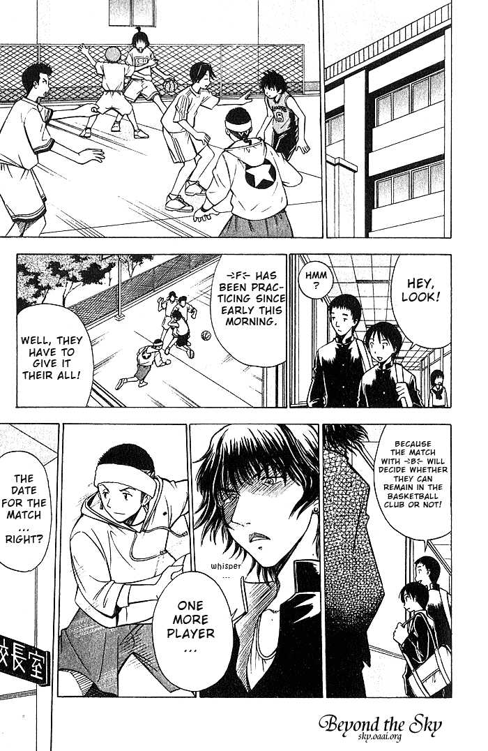 Fight no Akatsuki Chapter 22 page 4 - Chapter 22