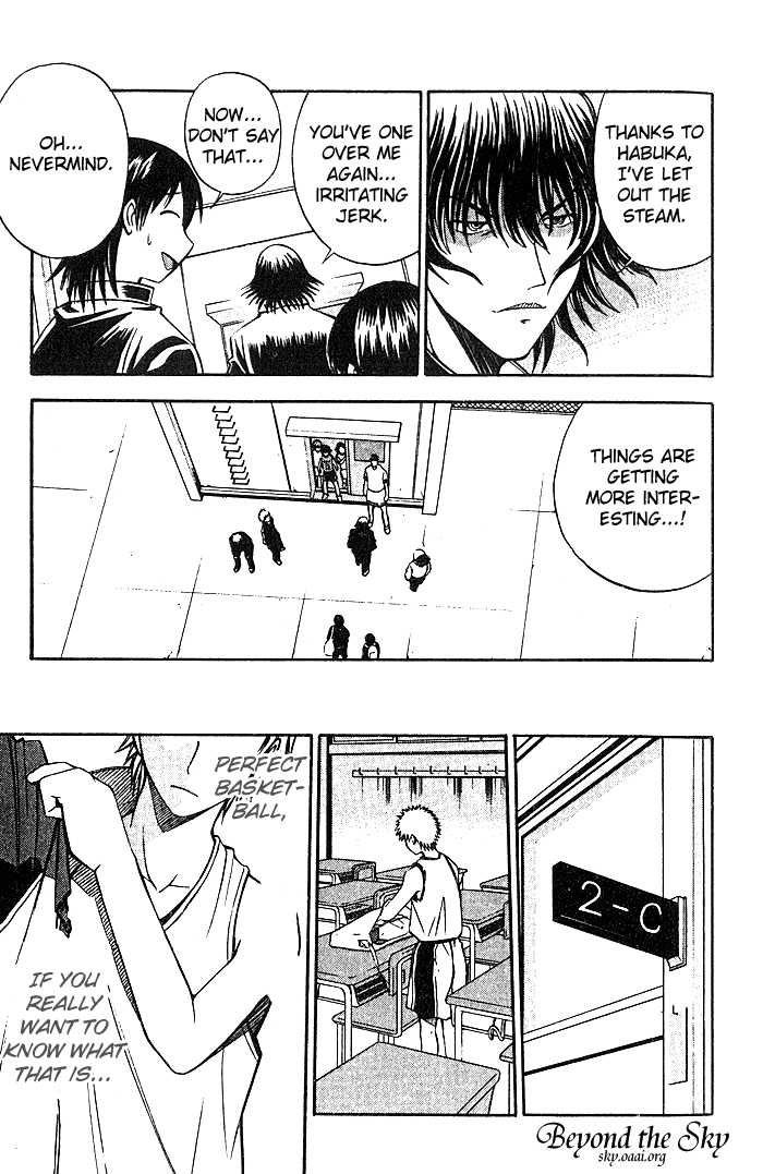 Fight no Akatsuki Chapter 23 page 12 - Chapter 23