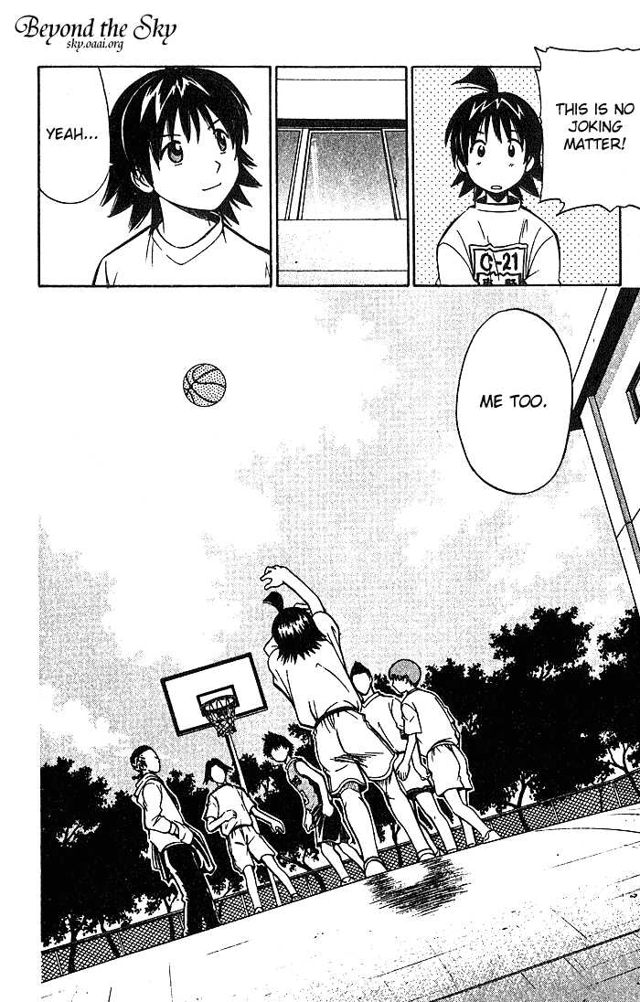Fight no Akatsuki Chapter 23 page 19 - Chapter 23