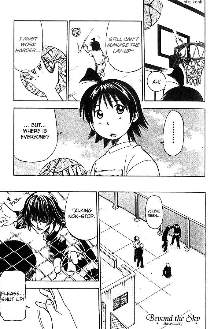 Fight no Akatsuki Chapter 23 page 4 - Chapter 23