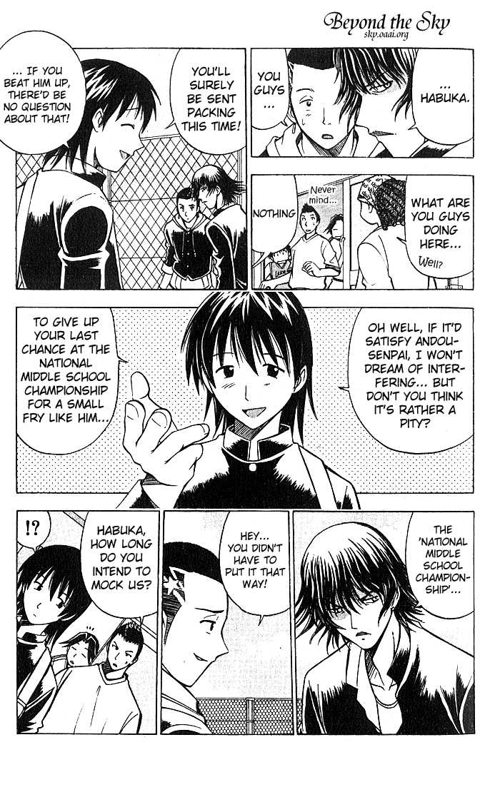 Fight no Akatsuki Chapter 23 page 6 - Chapter 23