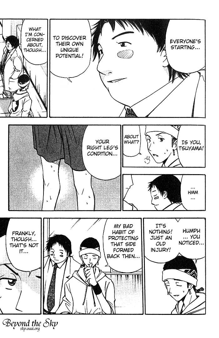 Fight no Akatsuki Chapter 24 page 10 - Chapter 24