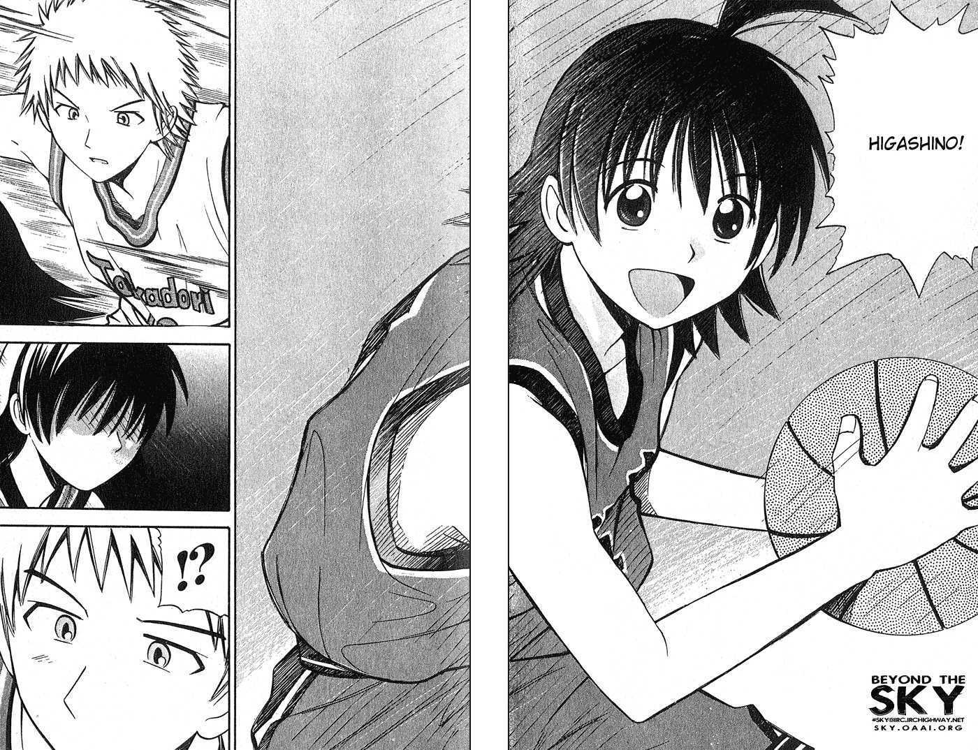 Fight no Akatsuki Chapter 25 page 15 - Chapter 25