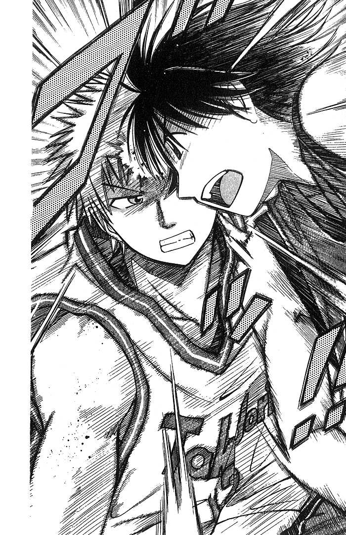Fight no Akatsuki Chapter 25 page 16 - Chapter 25