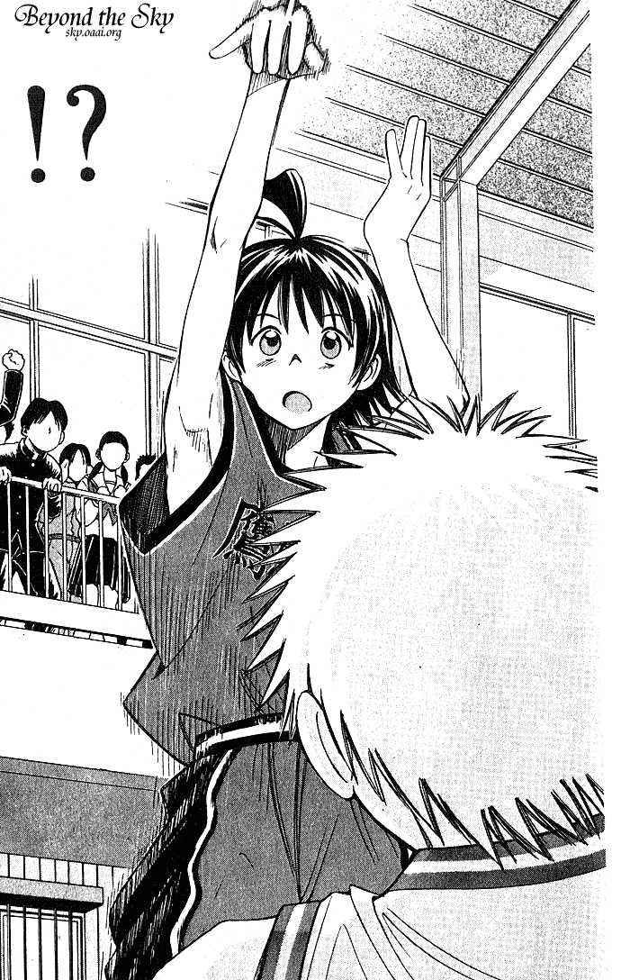Fight no Akatsuki Chapter 26 page 16 - Chapter 26