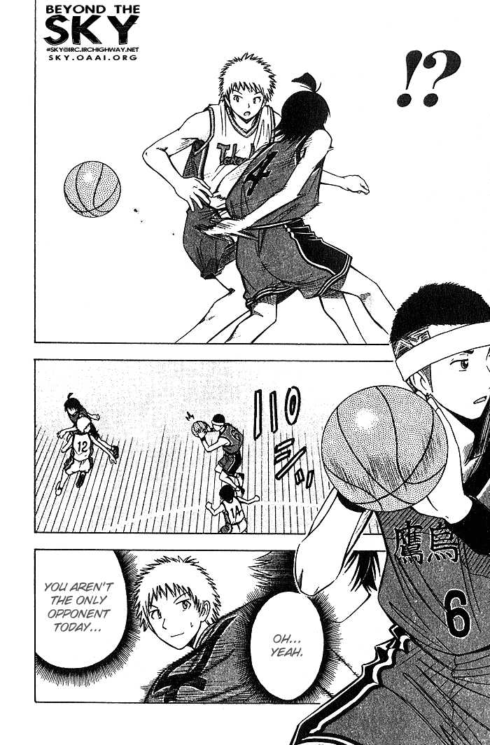 Fight no Akatsuki Chapter 26 page 5 - Chapter 26