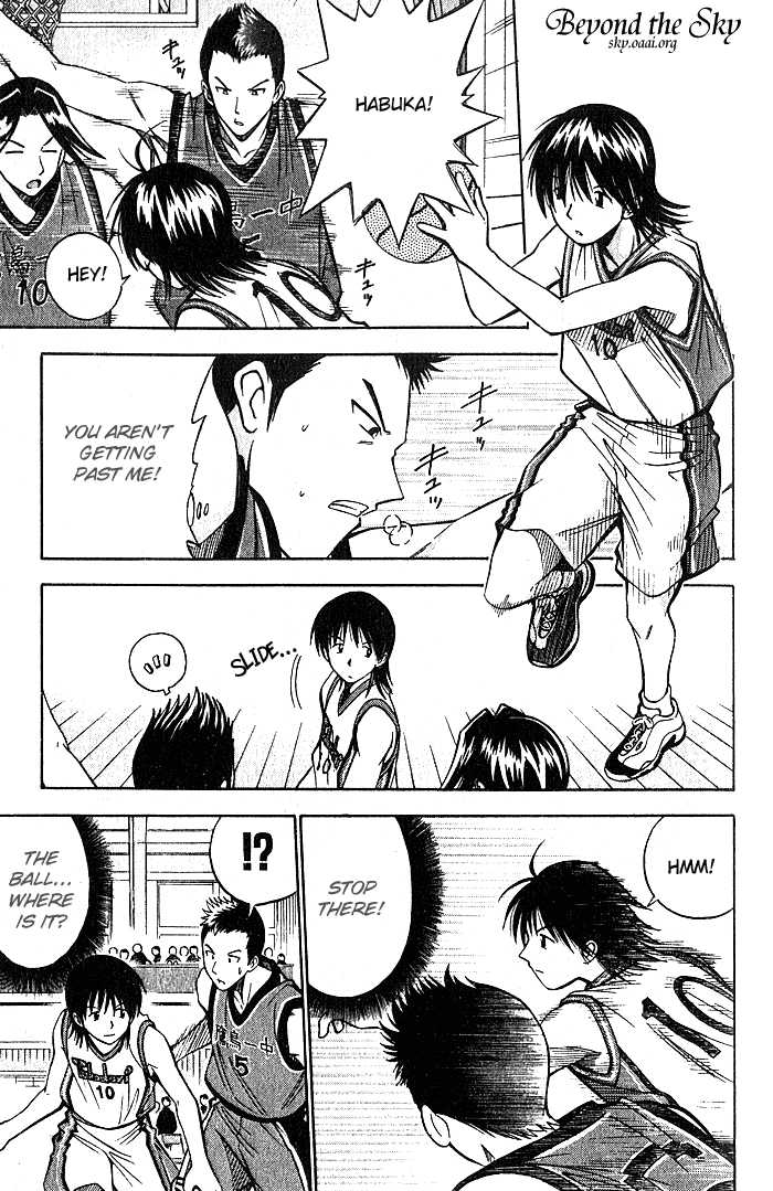 Fight no Akatsuki Chapter 26 page 8 - Chapter 26