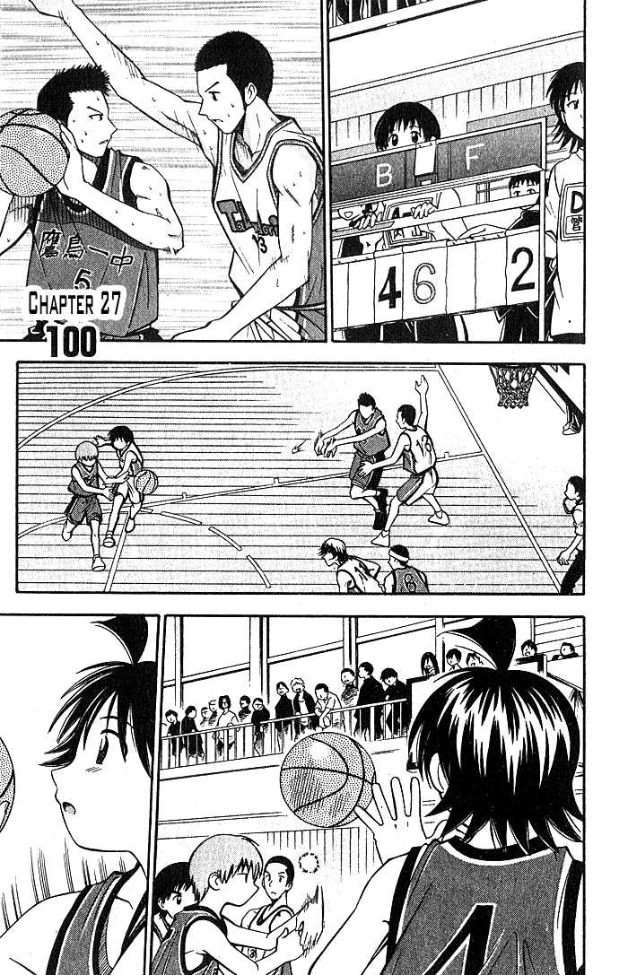 Fight no Akatsuki Chapter 27 page 2 - Chapter 27