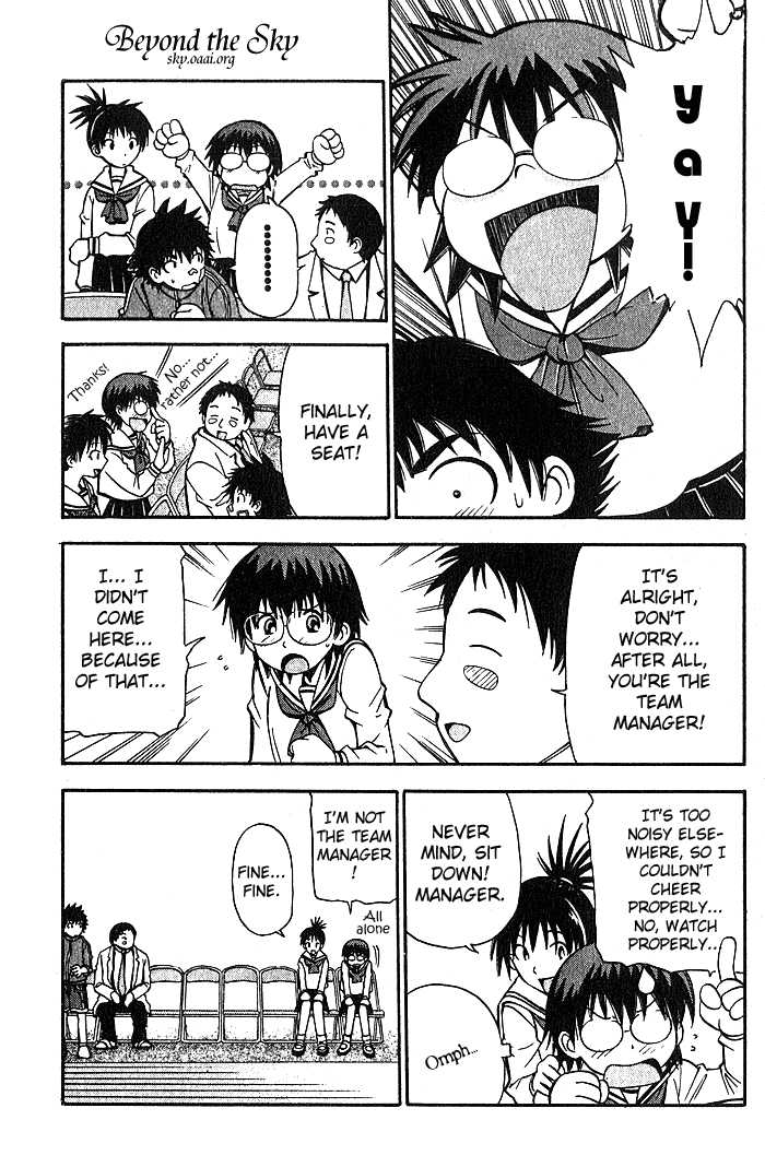Fight no Akatsuki Chapter 27 page 5 - Chapter 27