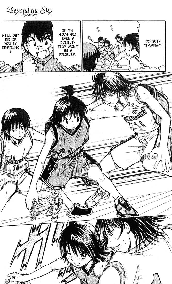 Fight no Akatsuki Chapter 28 page 12 - Chapter 28