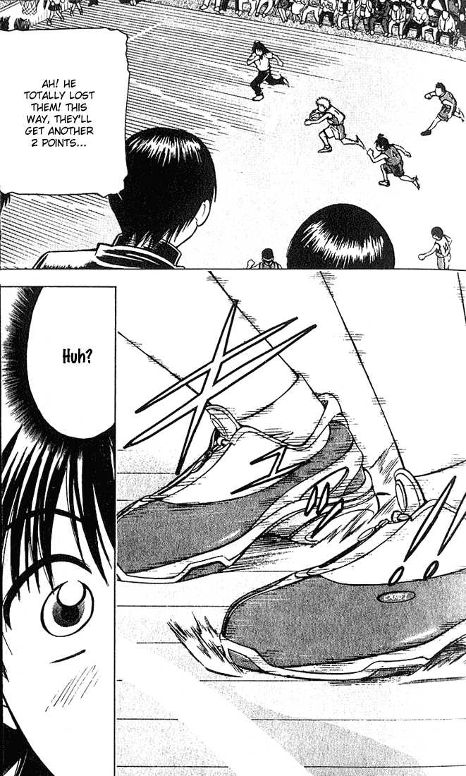Fight no Akatsuki Chapter 28 page 17 - Chapter 28