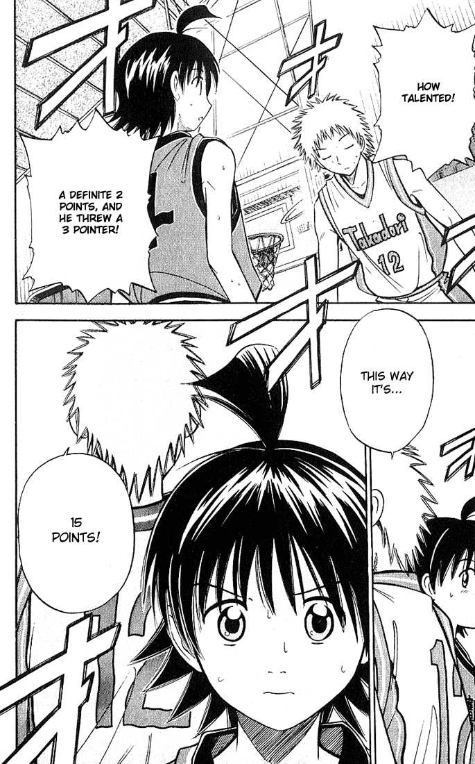 Fight no Akatsuki Chapter 28 page 20 - Chapter 28