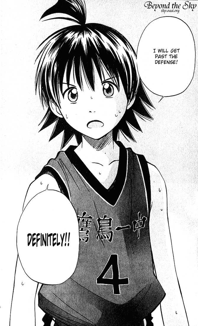 Fight no Akatsuki Chapter 28 page 24 - Chapter 28