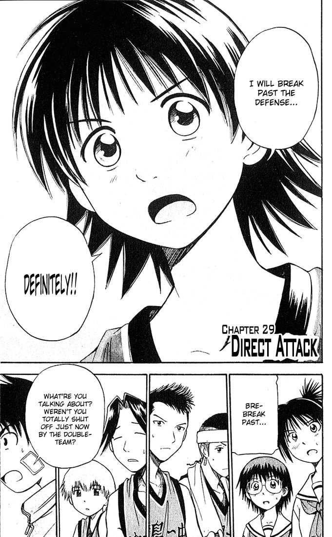 Fight no Akatsuki Chapter 29 page 1 - Chapter 29