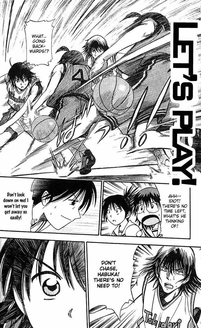 Fight no Akatsuki Chapter 29 page 10 - Chapter 29