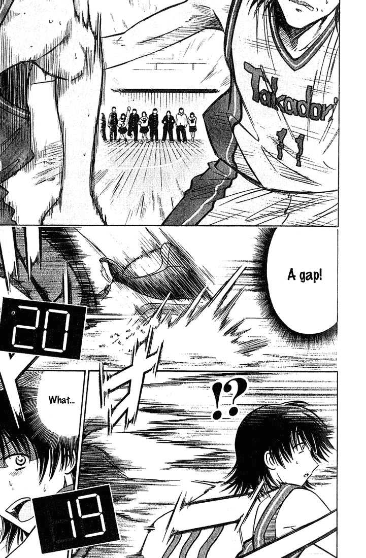 Fight no Akatsuki Chapter 29 page 11 - Chapter 29