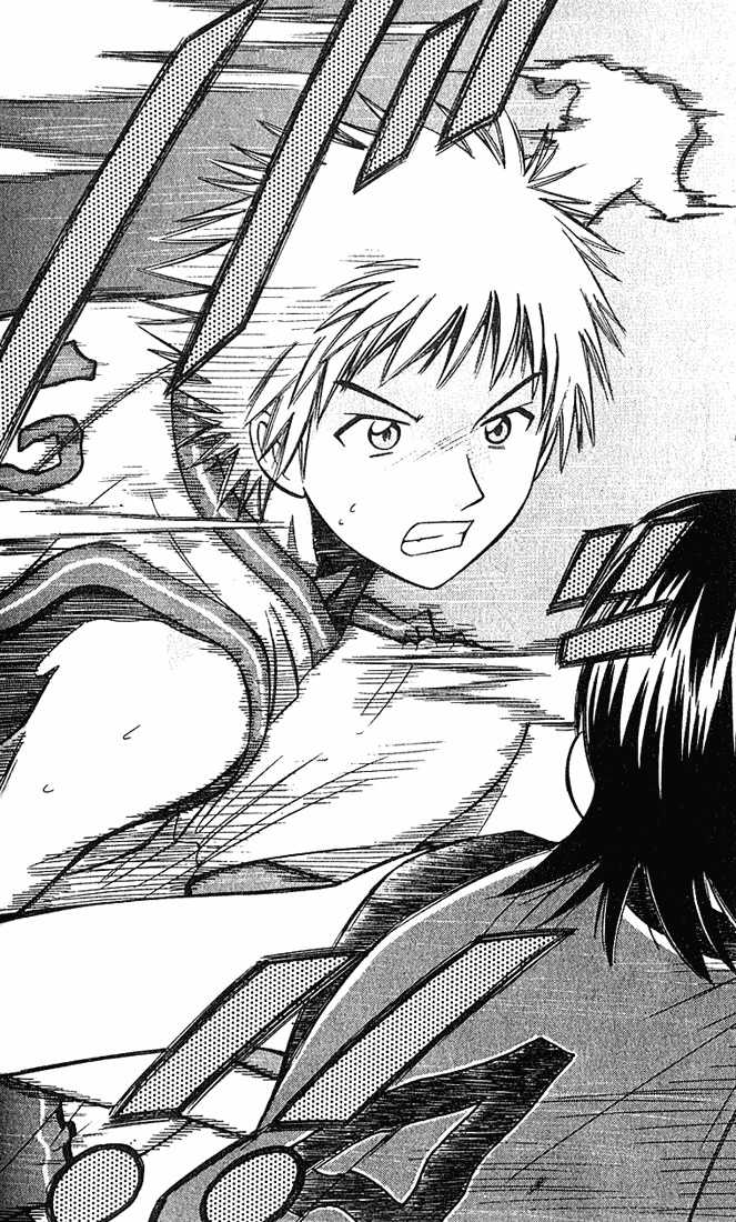 Fight no Akatsuki Chapter 29 page 14 - Chapter 29