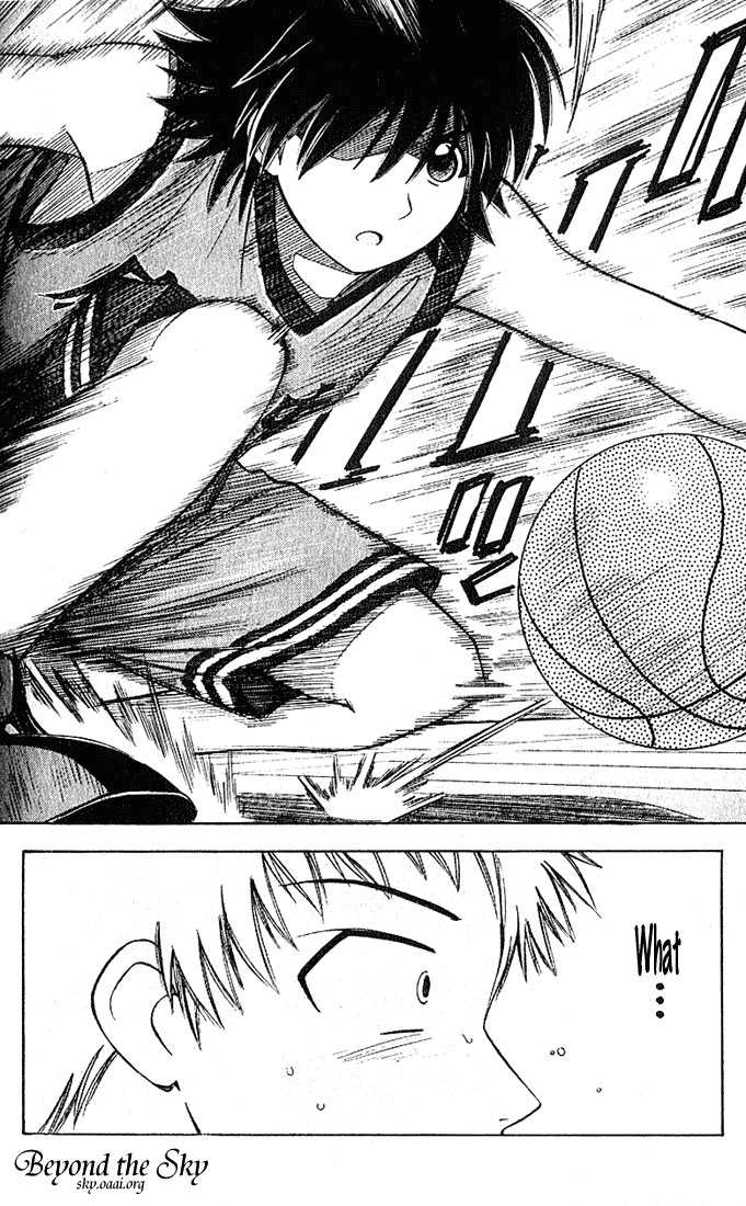 Fight no Akatsuki Chapter 29 page 16 - Chapter 29