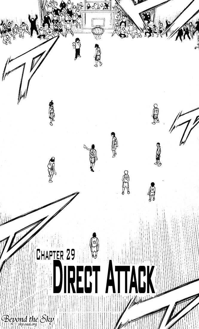 Fight no Akatsuki Chapter 29 page 4 - Chapter 29