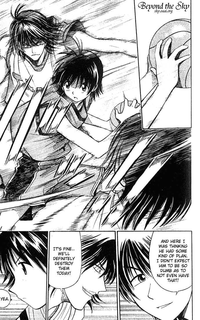 Fight no Akatsuki Chapter 29 page 5 - Chapter 29