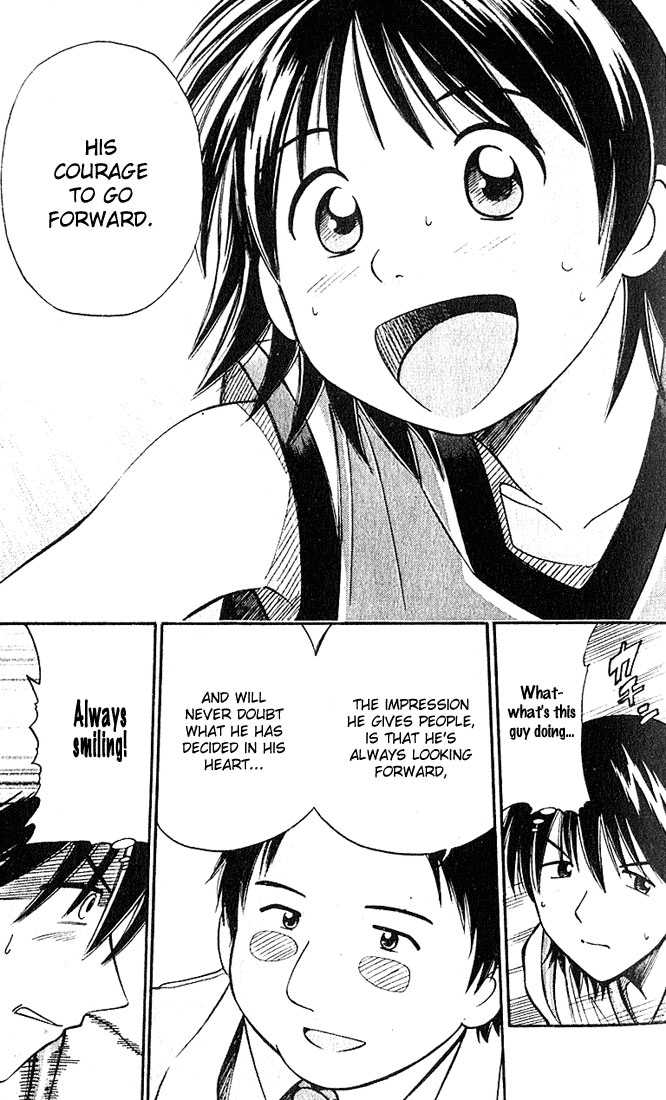 Fight no Akatsuki Chapter 29 page 9 - Chapter 29
