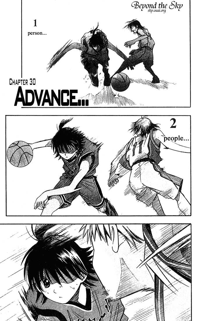 Fight no Akatsuki Chapter 30 page 1 - Chapter 30