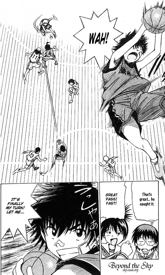 Fight no Akatsuki Chapter 30 page 14 - Chapter 30