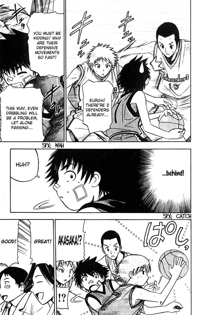 Fight no Akatsuki Chapter 30 page 15 - Chapter 30