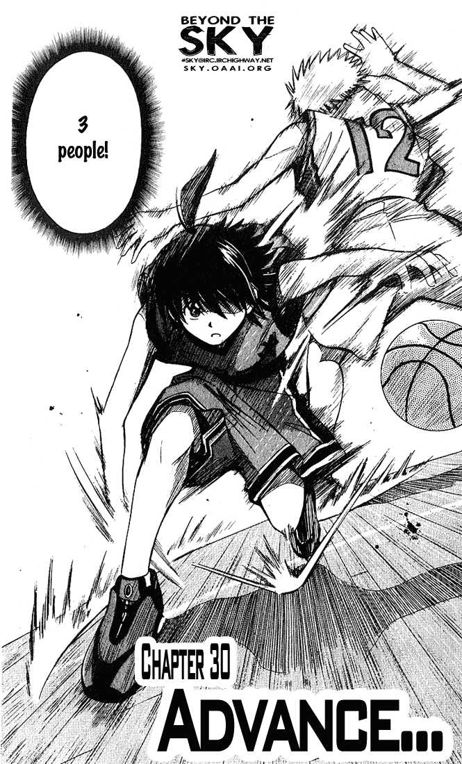 Fight no Akatsuki Chapter 30 page 2 - Chapter 30
