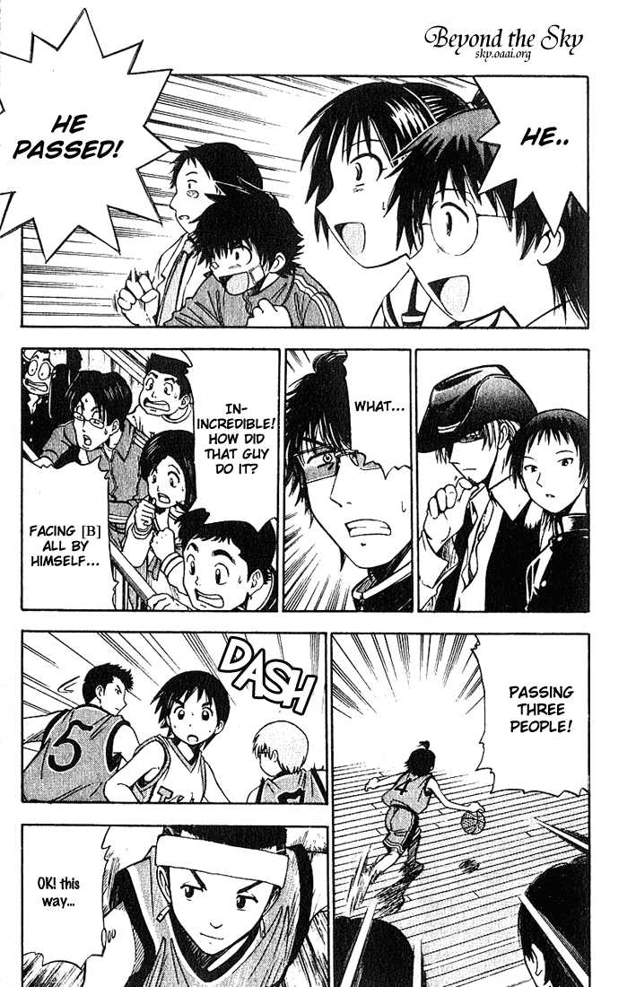 Fight no Akatsuki Chapter 30 page 3 - Chapter 30